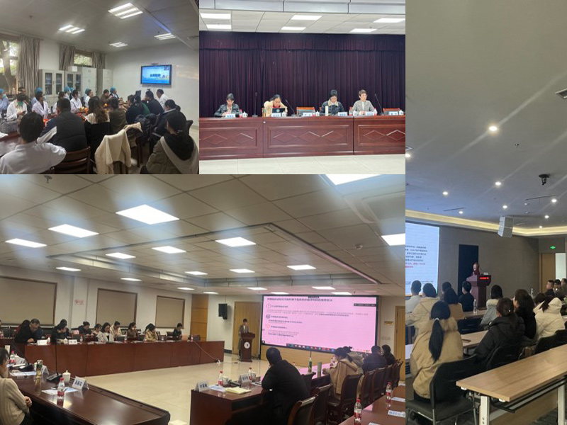 浙江省病毒性肝炎指南基层巡讲系列会